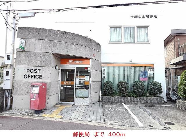 カサブランカ その他外観4