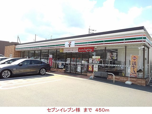 カサブランカ その他外観6