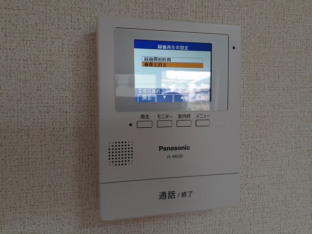 シャンノール その他6