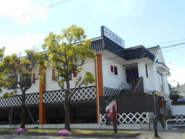 オーキッド　バレー その他外観2