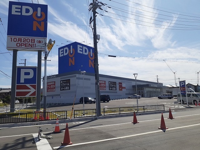 ルピナスＨｏｓｈｉｄａ その他外観4