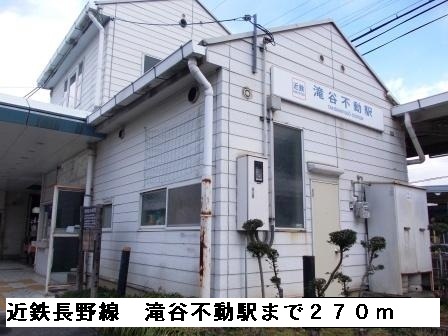 クロスローズ その他外観1