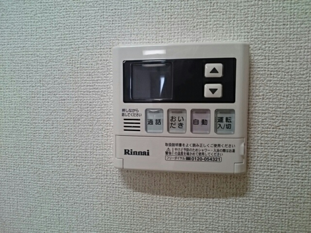 レジデンス　コーワ その他6