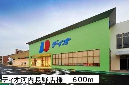 クリプトメリア　アヴェニュ－ その他外観1