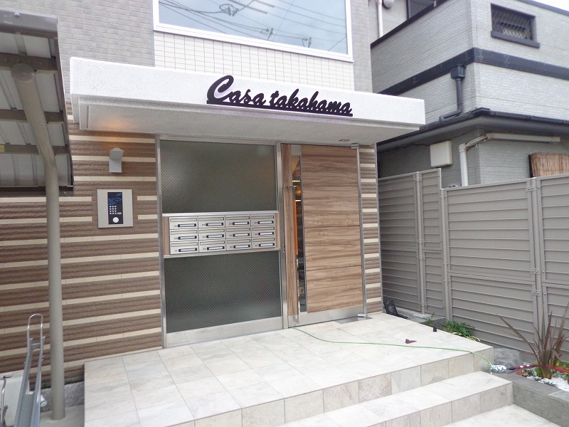 Ｃａｓａ　ｔａｋａｈａｍａ その他7