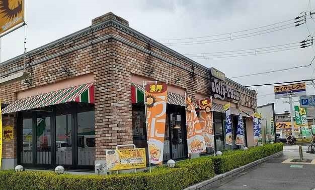 グレンツェン茨木 その他外観5