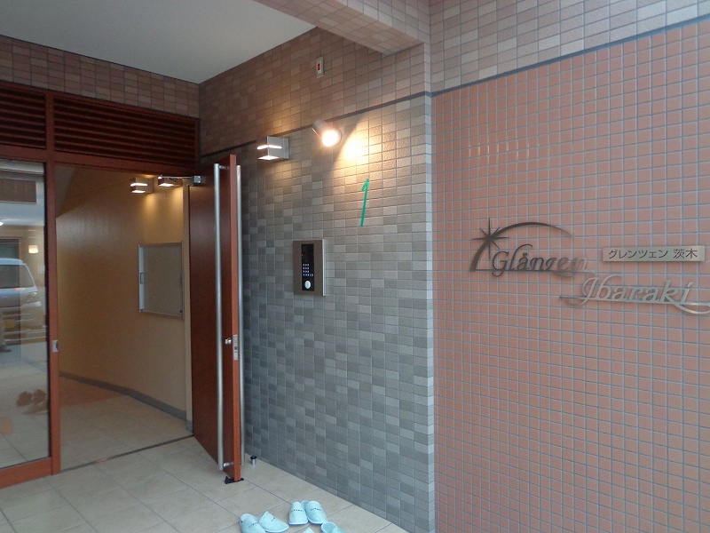 グレンツェン茨木 その他7