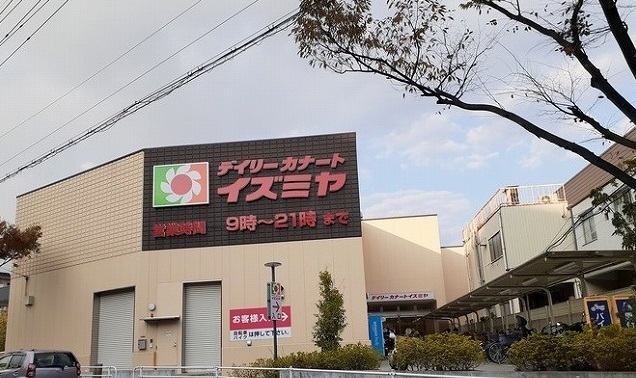 千里パークウェイⅡ その他外観2