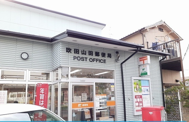 千里パークウェイⅡ その他外観6