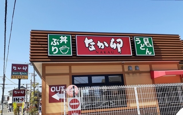 パストラーレ高槻 その他外観5