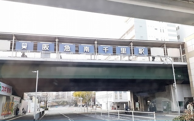 ボンサンテ南千里 その他外観1