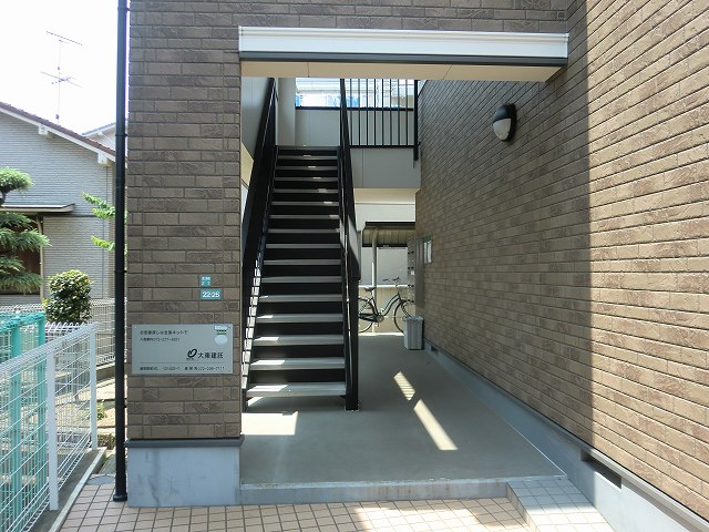 ボナール津久野 その他4