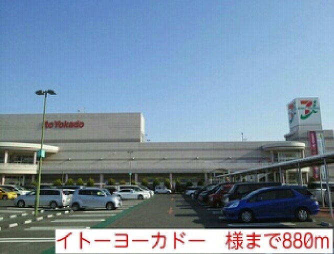 ボナール津久野 その他外観3