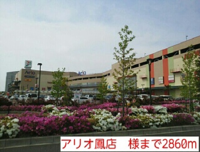 ボナール津久野 その他外観6