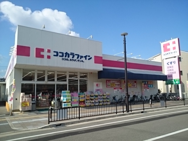 シャルマン上Ⅱ番館 その他外観4