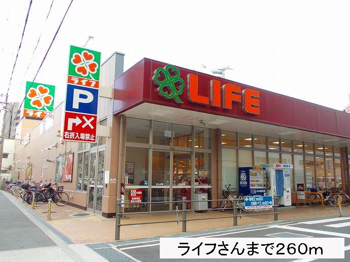 ＧＡＲＢＯ その他外観2