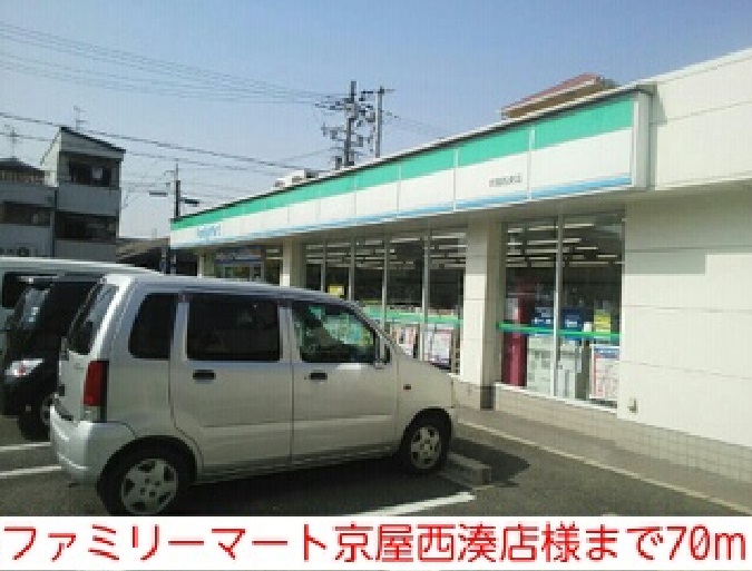 ユーヴェＳⅢ その他外観3