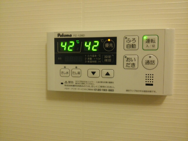 プラストサイド その他5