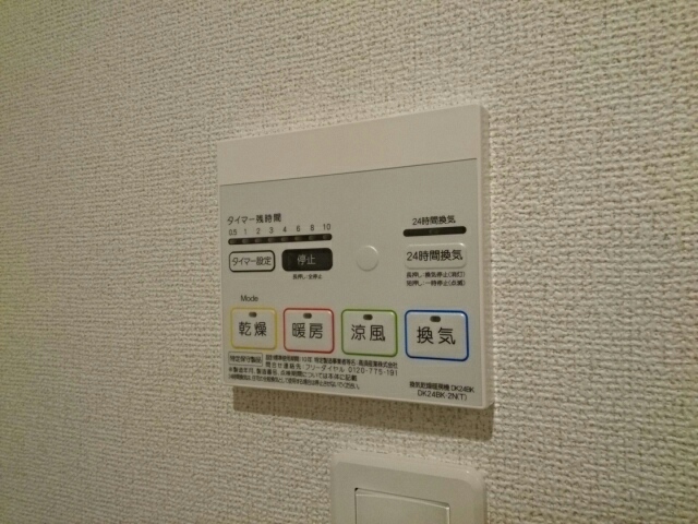 グーラテース　Ｕ．Ｈ．Ｙ その他3