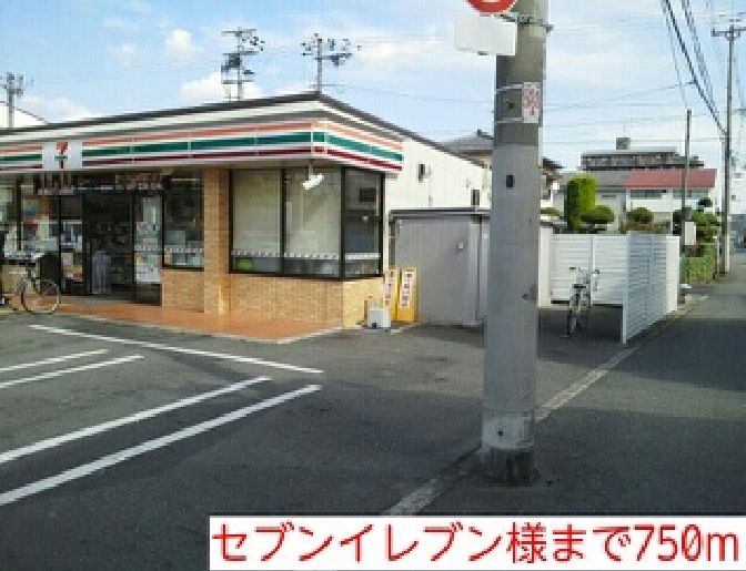 サンフル－ルＭＤ その他外観6