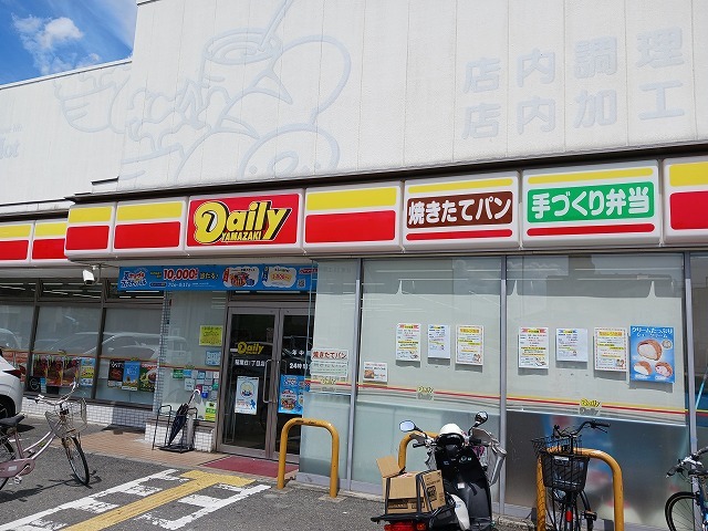 サクセス武庫川 その他外観3