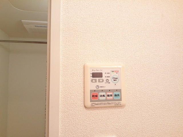 サクセス武庫川 その他7