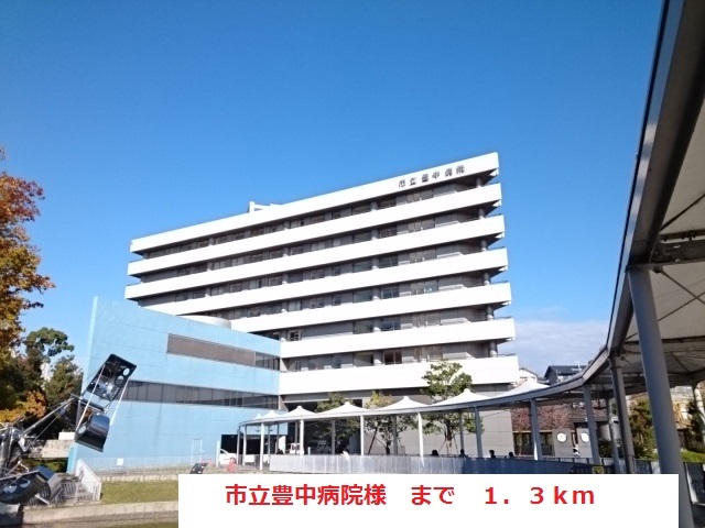 クレメント桜の町 その他外観3