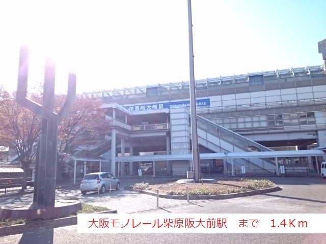 クレメント桜の町 その他外観4