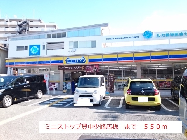 クレメント桜の町 その他外観6