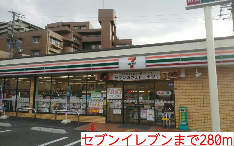 ラ・フォンテ その他外観1