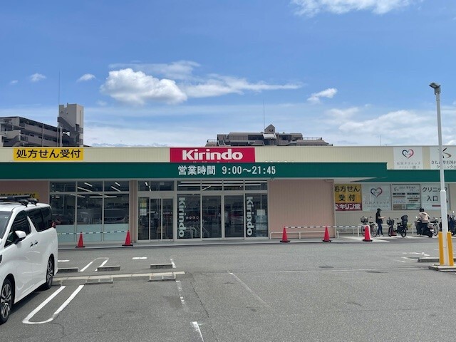 ラ・フォンテ その他外観2