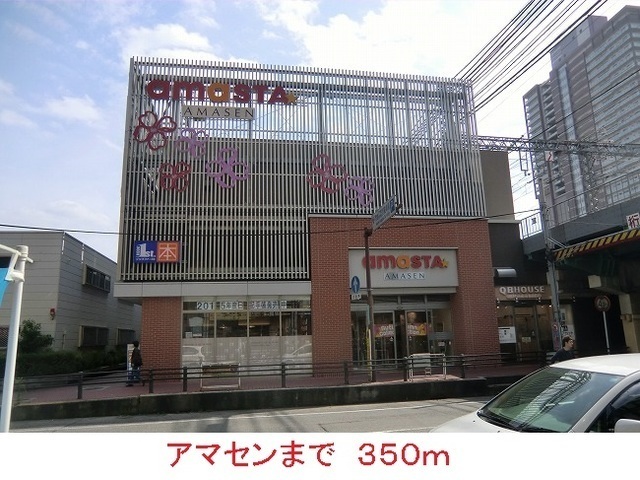 クラシェス尼崎 その他外観4