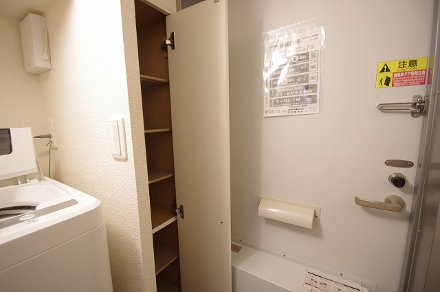 レオパレスシリウス その他15