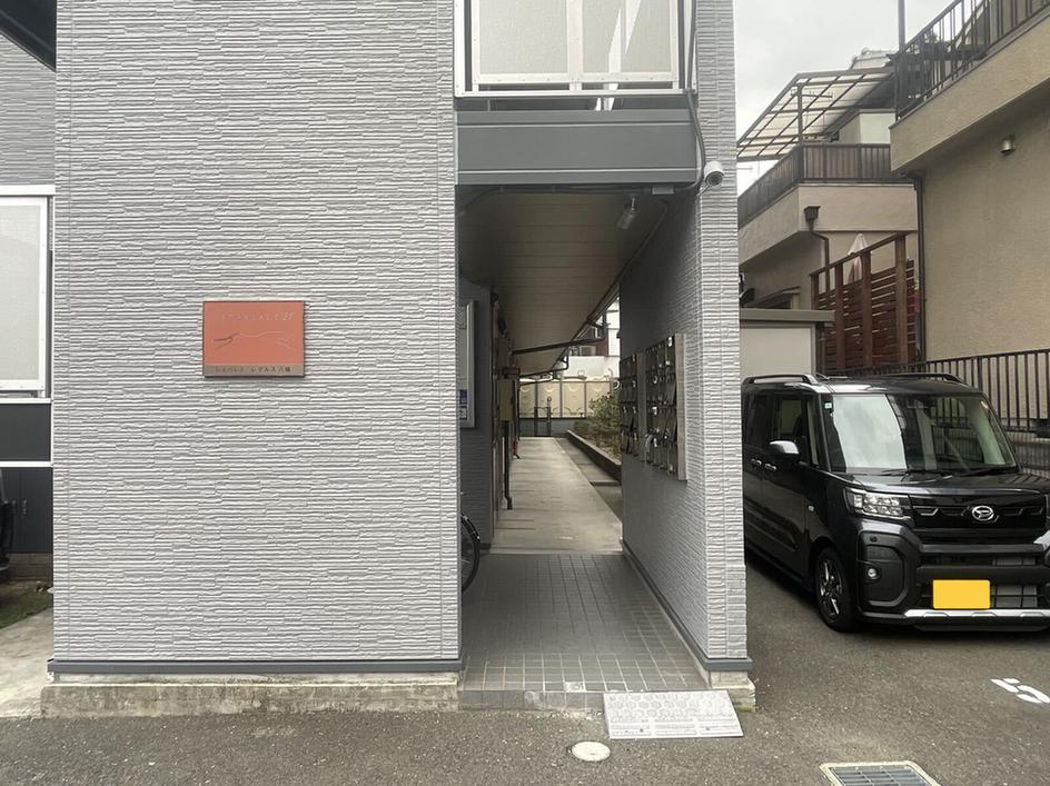 レオパレスレグルス八幡 その他5