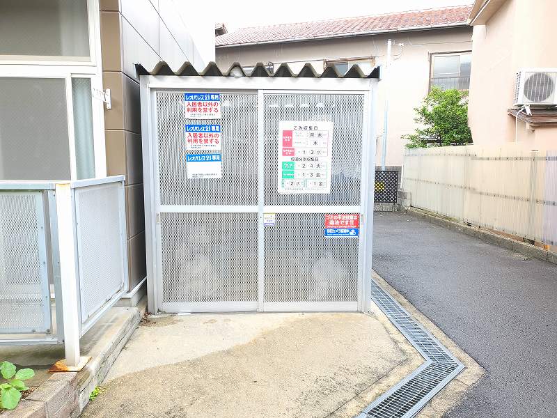 レオパレスＩ．Ｓ．千里丘 その他4