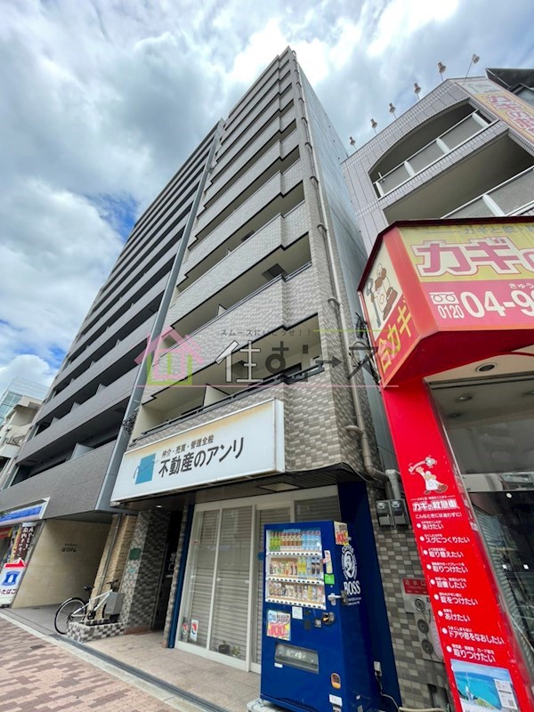 レジナコート 外観