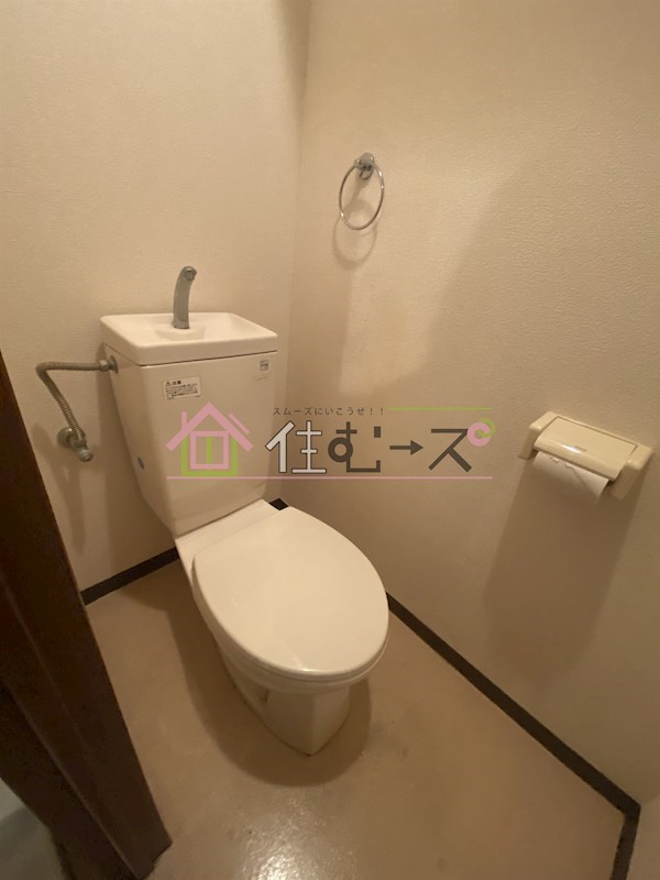 レジナコート その他2