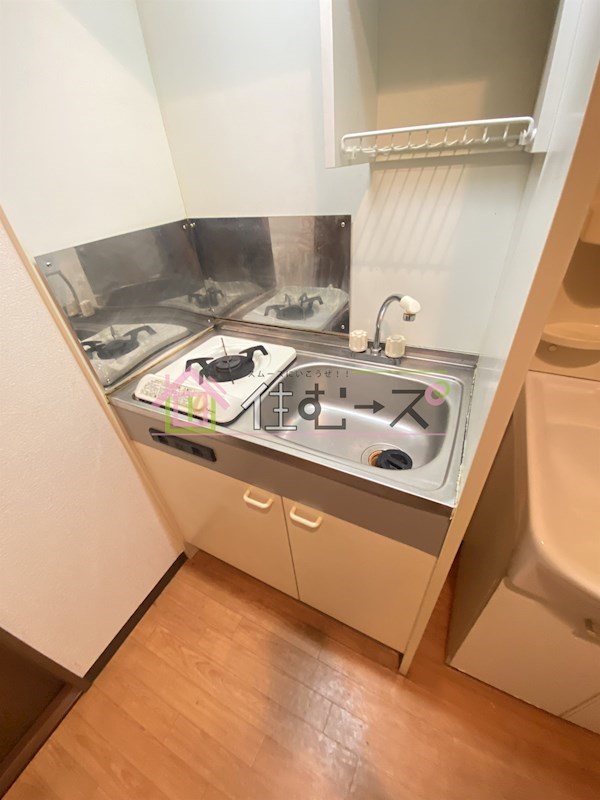 レジナコート キッチン