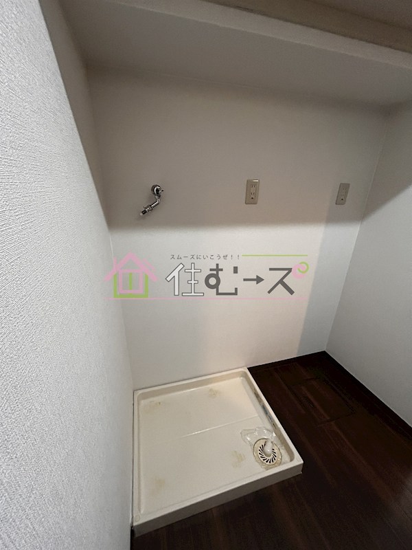 アーバネックス野田 その他2