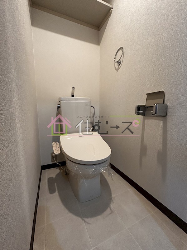 アーバネックス野田 その他3