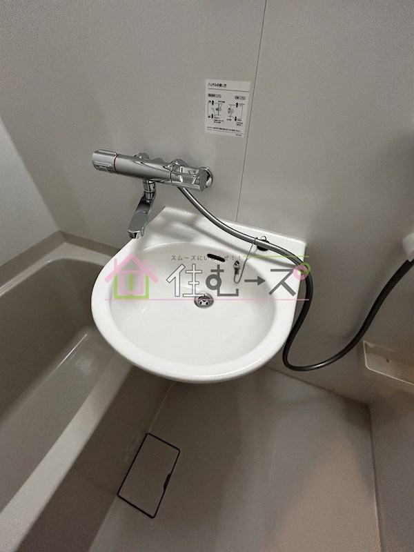 アーバネックス野田 その他4