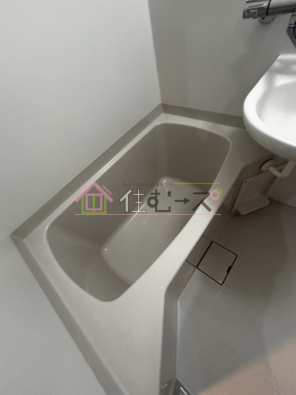 アーバネックス野田 風呂画像