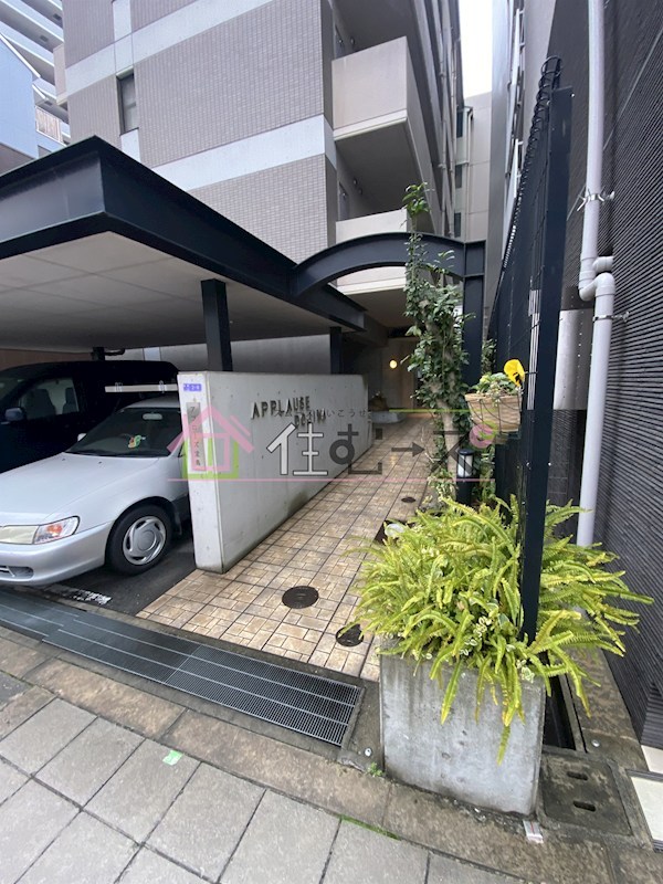 アプローズ堂島 その他1