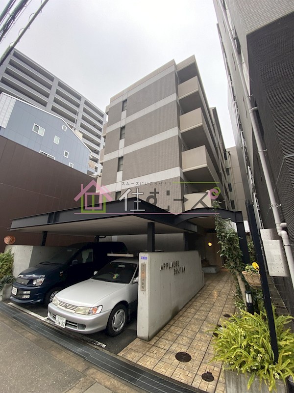 アプローズ堂島 その他外観1