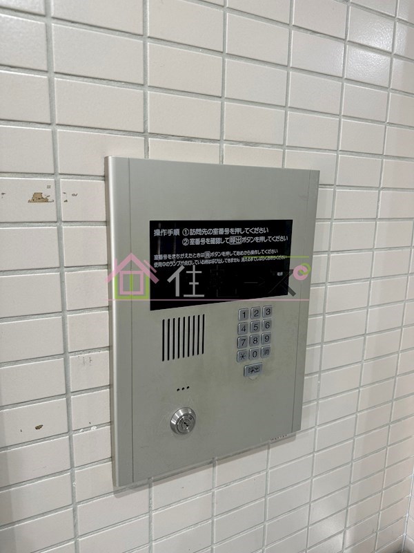 釣鐘町エクセルハイツ その他外観6