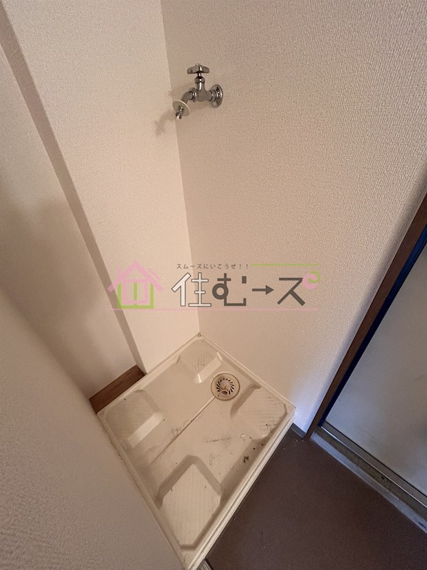 プレミアム新福島 その他3