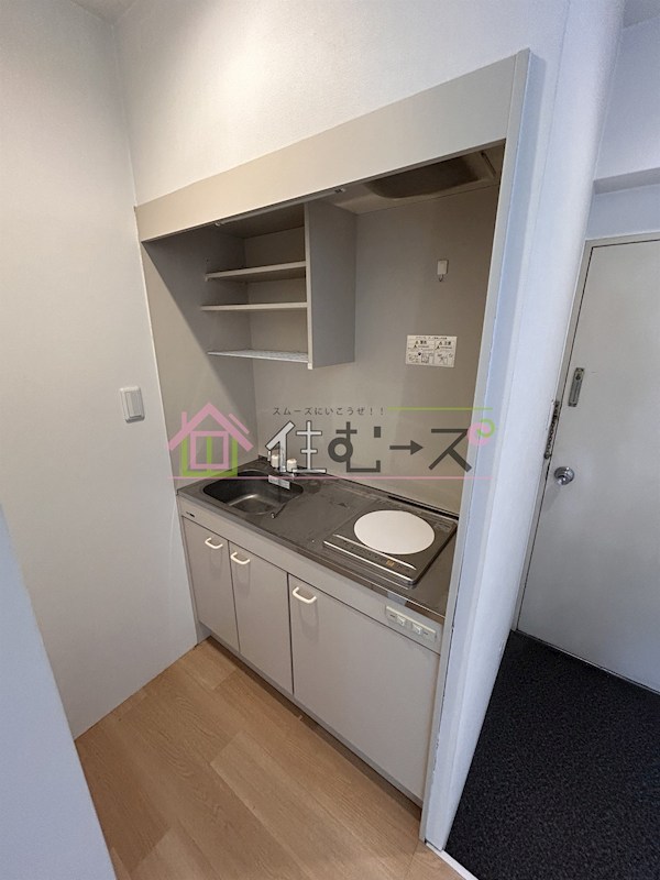 メガロコープ福島  キッチン