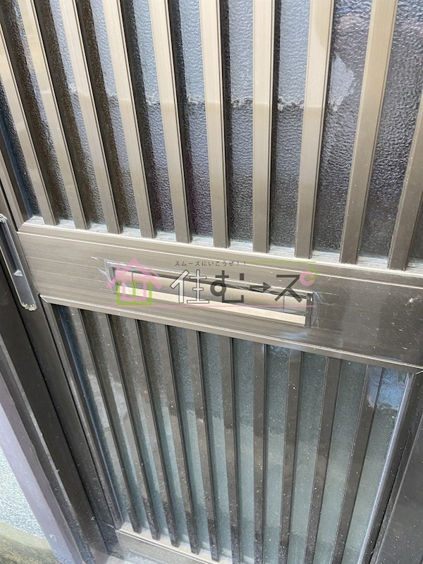 鶴橋貸家 その他外観3