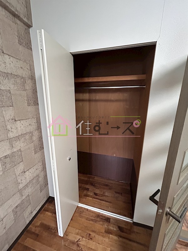 メゾンF その他2