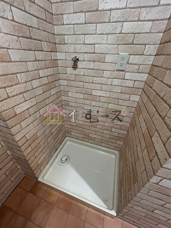 メゾンF その他3